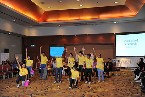 ครู-ศิษย์ ทางรอดการศึกษาไทยสู่ศตวรรษที่ 21 thaihealth
