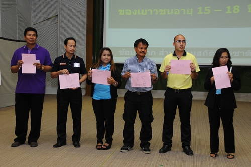 \'ครู\' กลไกสำคัญ เพื่อโรงเรียนปลอดบุหรี่ thaihealth