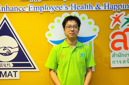 กาย-ใจ \'ดี\' สร้างความสุขในองค์กร thaihealth