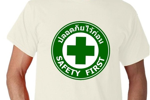 แนะยึดหลักความปลอดภัย ป้องกันอุบัติภัยในการทำงาน thaihealth