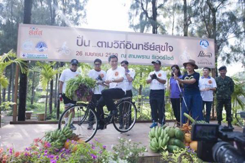  “ปั่นตามวิถีอินทรีย์” กระตุ้นการท่องเที่ยวอย่างยั่งยืน thaihealth