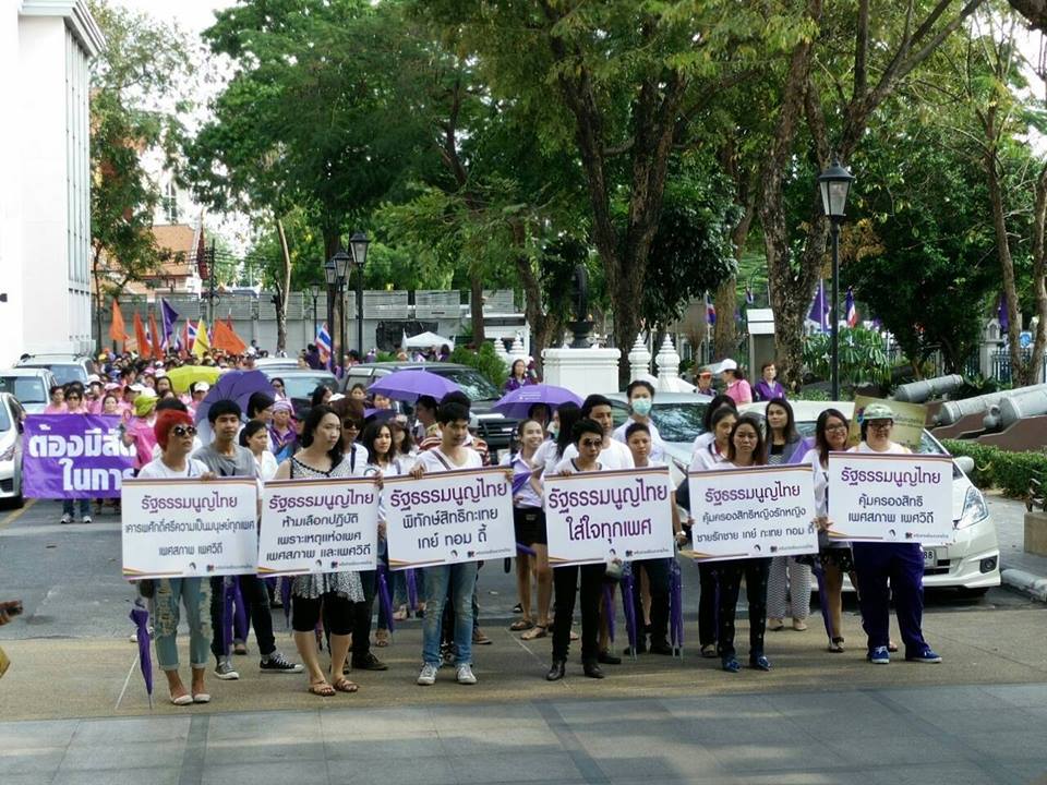 รักลงตัว ในความหลากหลายทางเพศ thaihealth