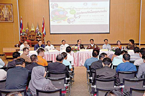 ทางเลือกใหม่เรื่องที่ดิน ชุมชนท้องถิ่นจัดการตนเอง thaihealth