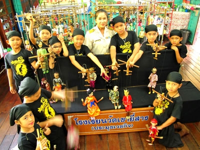 'หุ่นสาย' สร้างเสริมสุขภาวะครูนักเรียน thaihealth