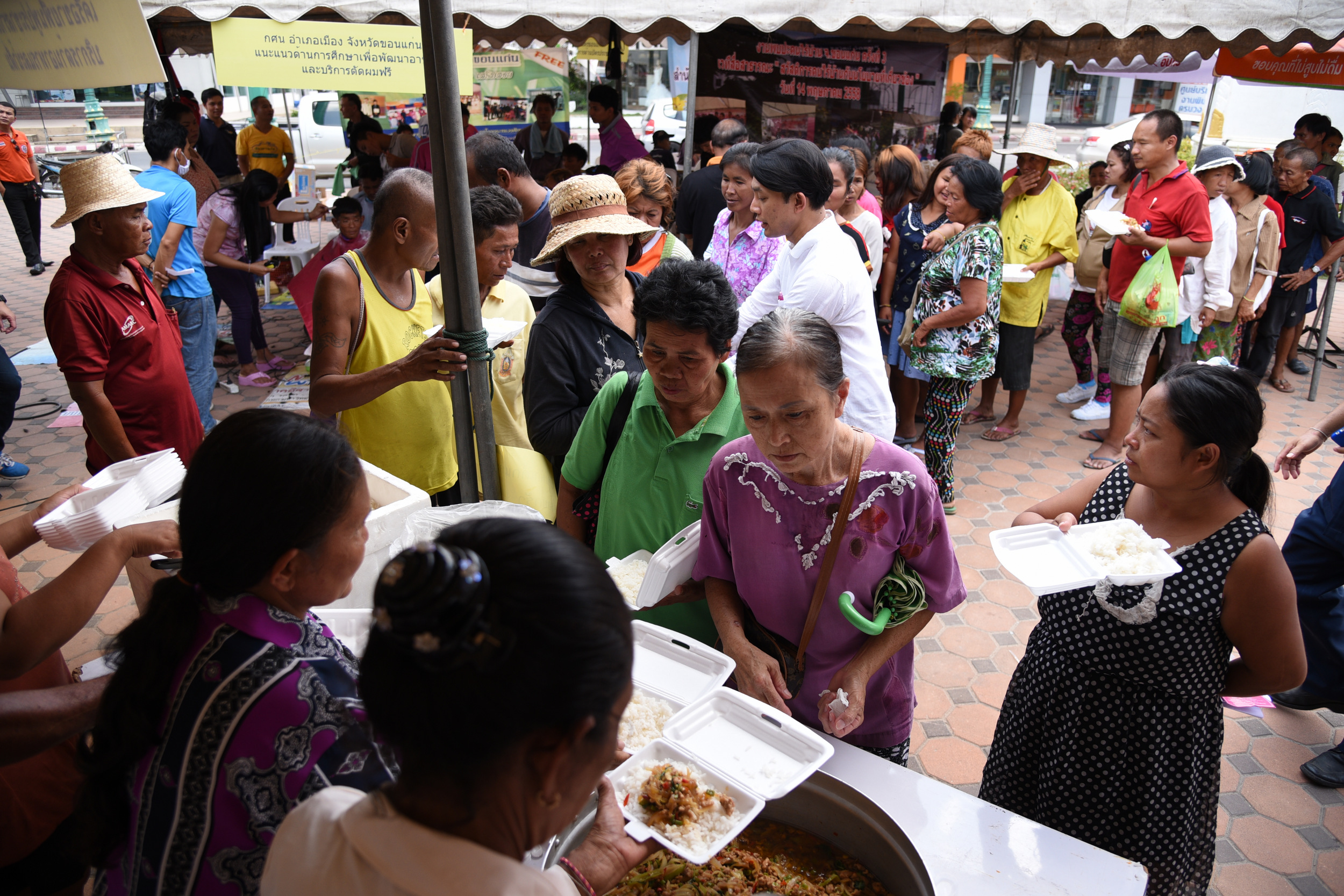 จัดสรร “เบี้ยยังชีพผู้สูงอายุ-คนพิการ-ที่อยู่อาศัย” thaihealth