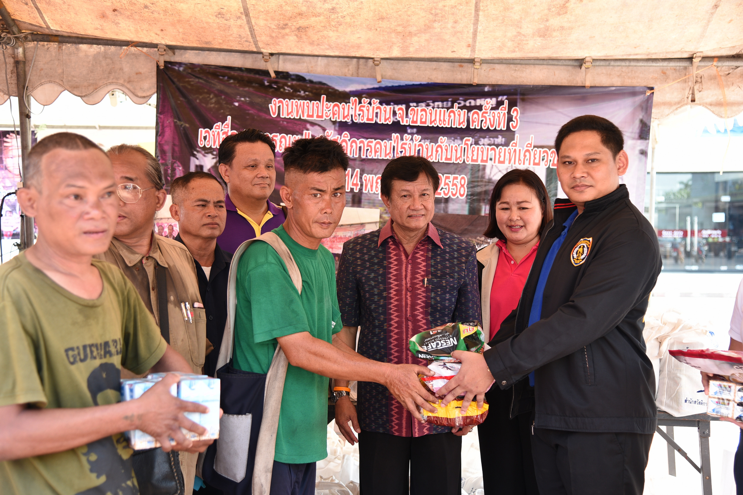จัดสรร “เบี้ยยังชีพผู้สูงอายุ-คนพิการ-ที่อยู่อาศัย” thaihealth