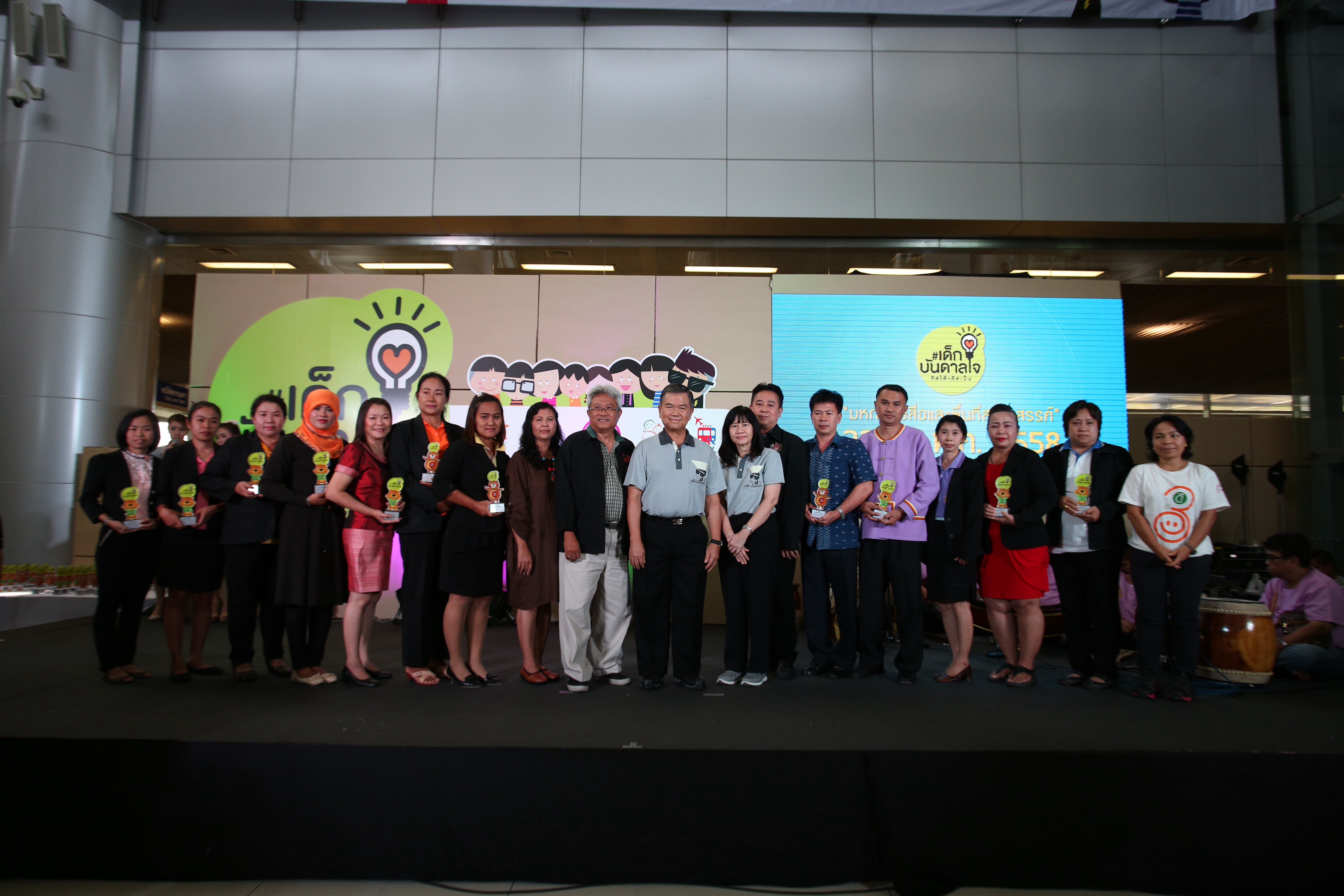 สปช.รับข้อเสนอปฏิรูปสื่อและการศึกษา thaihealth