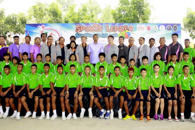 ค่ายผู้นำเยาวชนกีฬาปลื้ม เด็กได้ประสบการณ์จริง thaihealth
