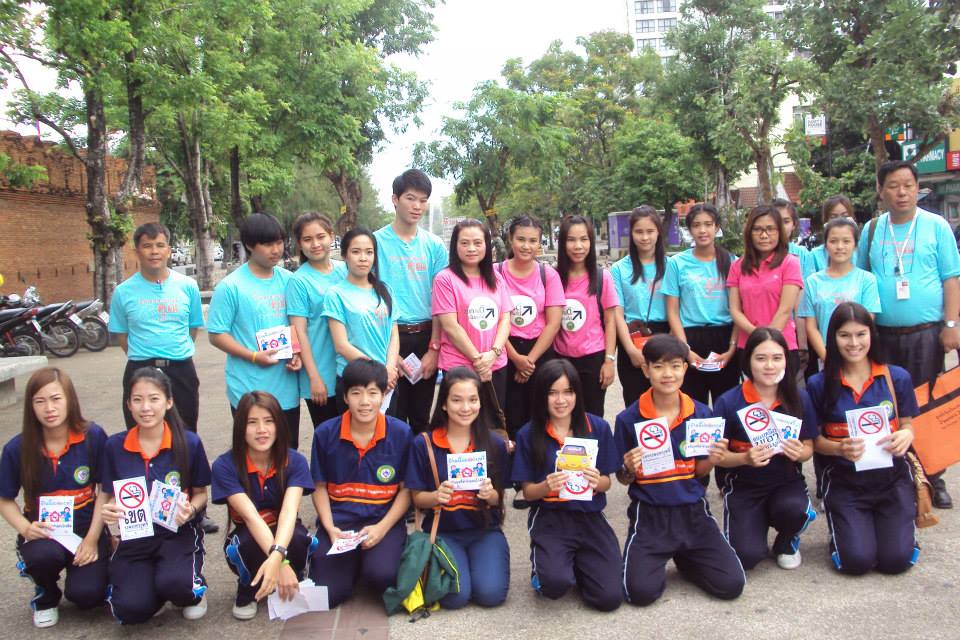 ปกป้องเยาวชนไทยห่างไกลบุหรี่ thaihealth