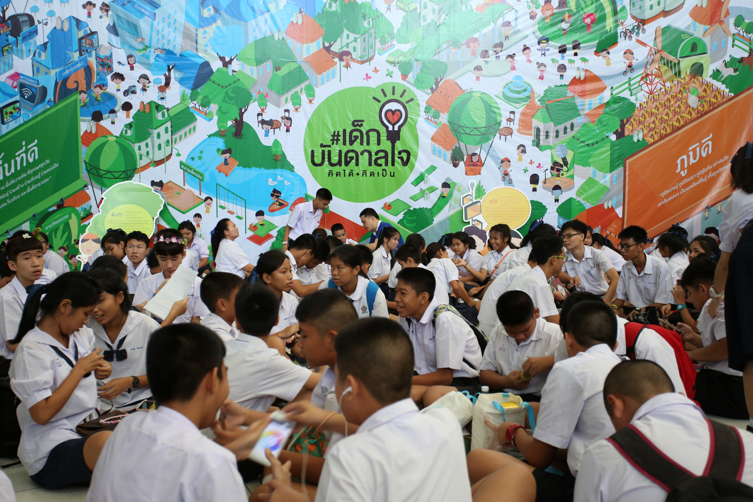 มหกรรมสื่อและพื้นที่สร้างสรรค์คึกคัก thaihealth