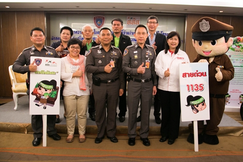 'สายสืบผักสด' ป้องกันประชาชนบริโภค 'สารพิษ' thaihealth