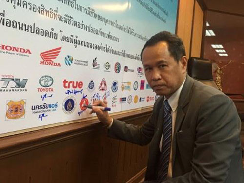 ร่วมจัดตั้งองค์กรเพื่อถนนปลอดภัย thaihealth