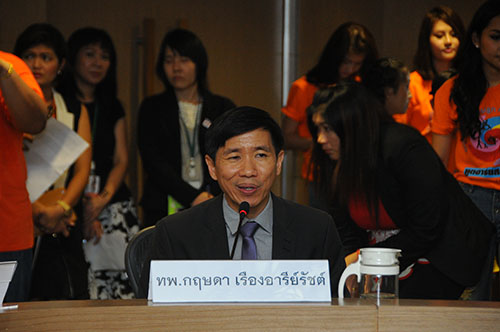 ไทยเดินหน้าสู่ศูนย์กลาง