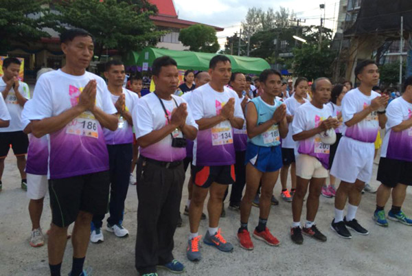 สุรินทร์ร่วมเดิน-วิ่งสมาธิวิสาขะบูชา thaihealth