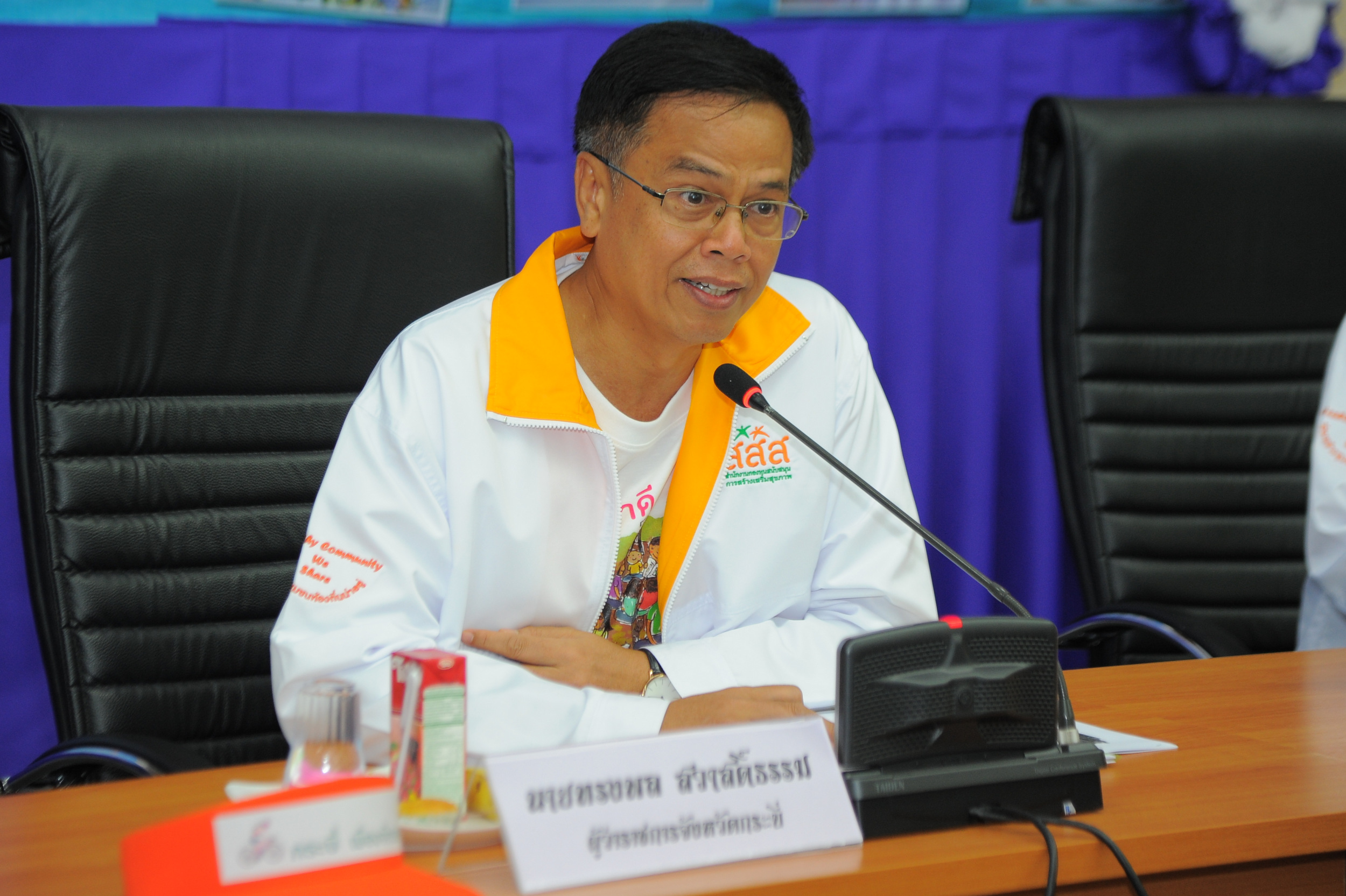 กระบี่เดินหน้าขับเคลื่อน เมืองสุขภาพ thaihealth