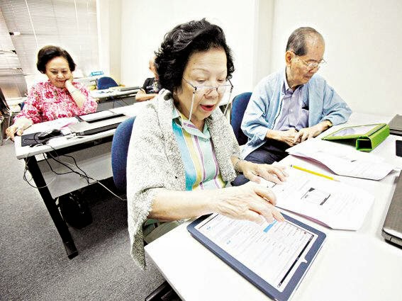 โรงเรียนสร้างสุข ประยุกต์ไอทีช่วยผู้สูงอายุ thaihealth