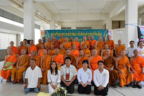 ม.มหาจุฬาฯ ยก 32 วัดต้นแบบ แก้ไขปัญหาเหล้าบุหรี่  thaihealth