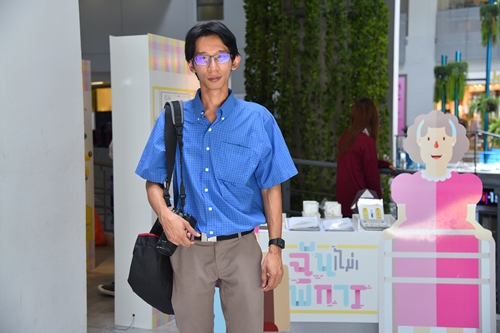 โลกจะสดใสยิ่งขึ้น เมื่อมหาวิทยาลัยสร้างสรรค์สังคม thaihealth