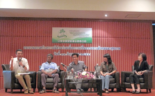 'เข้าใจ-ให้โอกาส' คนไร้บ้าน thaihealth