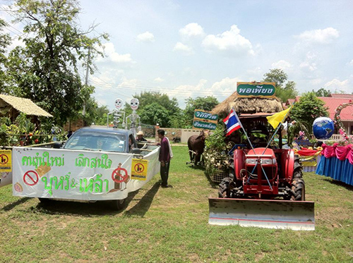 สืบทอดบุญบั้งไฟตะไลล้าน ตำบลกุดหว้า thaihealth
