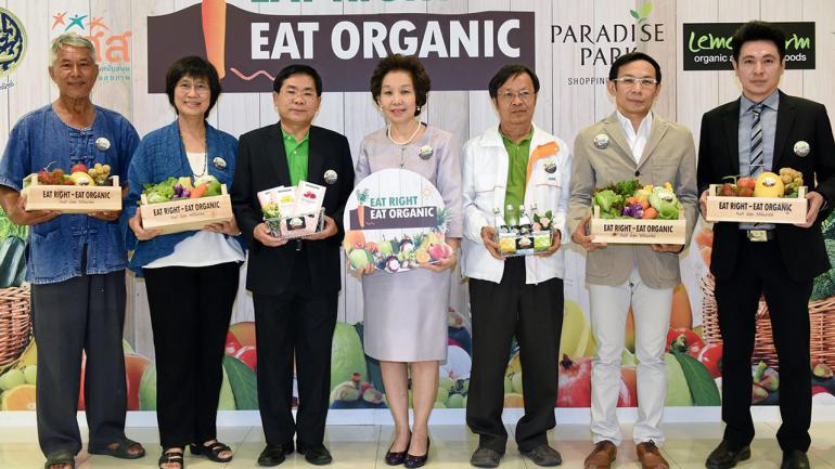 กินดีมีสุข วิถีอินทรีย์ thaihealth