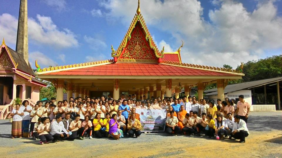 ภาคธุรกิจขานรับ CSR 