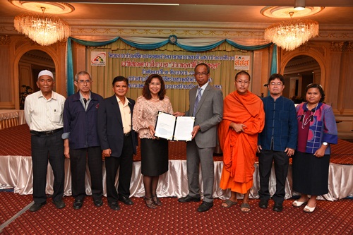 ‘วันหยุดที่ไม่ได้หยุด’ หัวใจของการรวมศูนย์ทุกศาสนา thaihealth