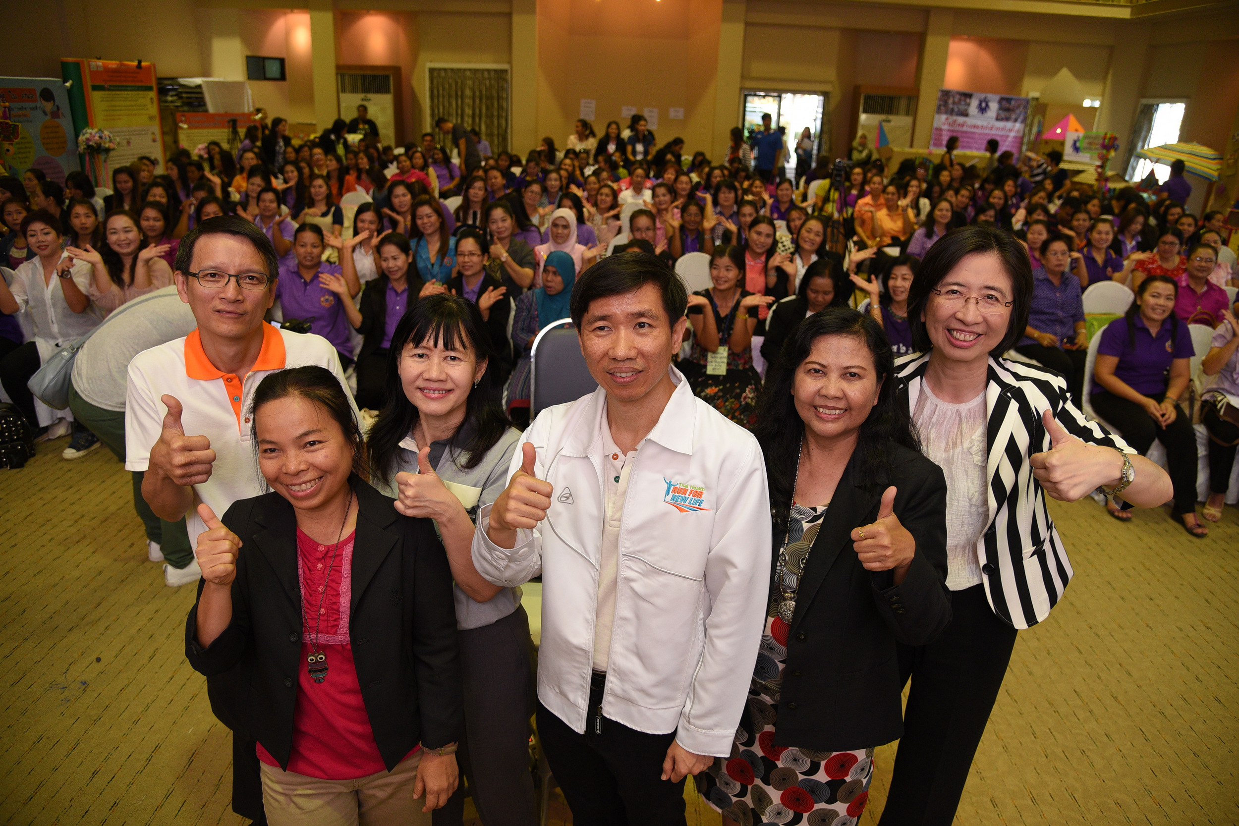 อบรมครู ศพด. เพื่อพัฒนาเด็กด้วยพลังสื่อ thaihealth
