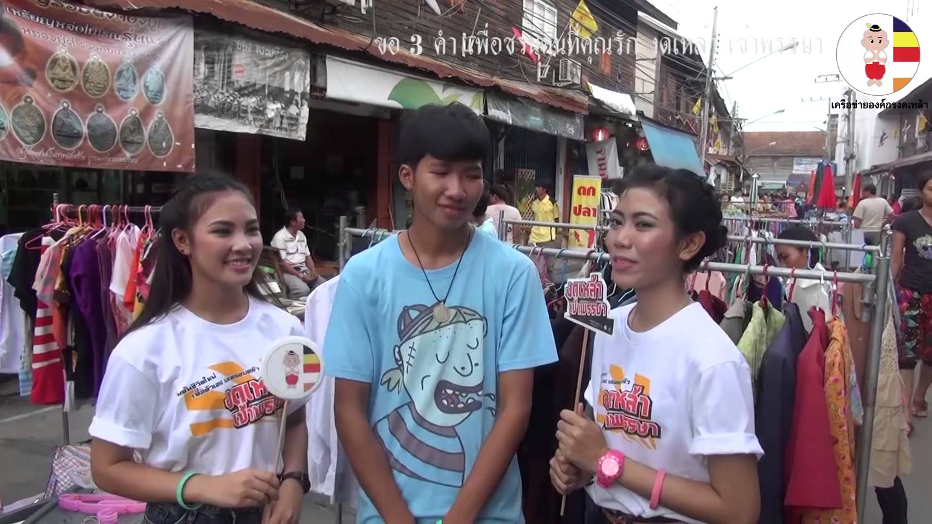 จับกระแสทั่วไทย แห่ร่วมงดเหล้าตลอดชีพ thaihealth