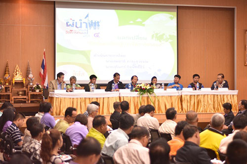 สสส.ชูสร้างพลเมืองเข้มแข็ง thaihealth