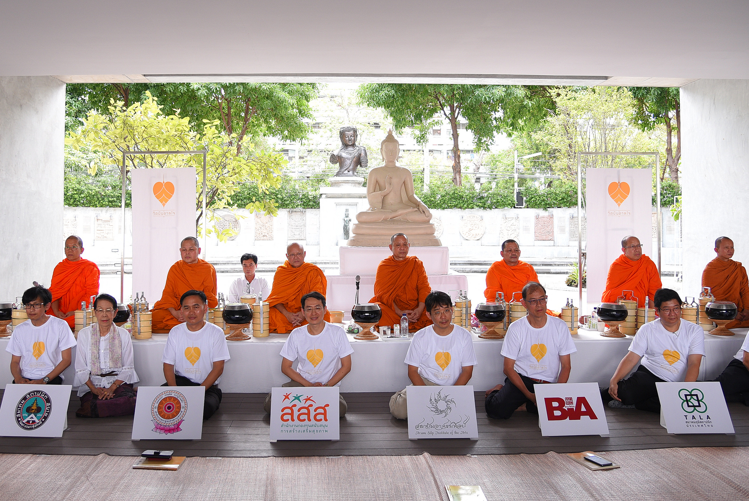 กระตุ้นสังคมสร้าง 'วัด' สู่แรงบันดาลใจ thaihealth