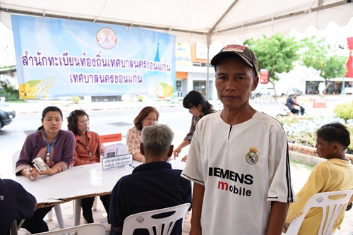 สิทธิพลเมือง คนไร้บ้าน สำคัญ thaihealth