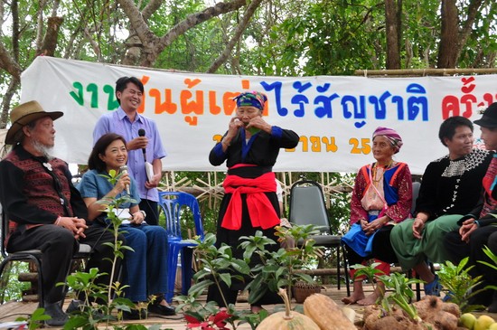 ช่วยผู้เฒ่าคนชายขอบ ไร้รัฐ-ไร้สัญชาติ thaihealth