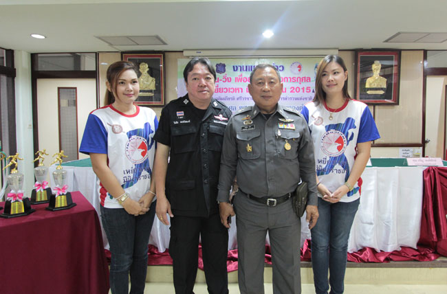 'เหยี่ยวเวหา' ชวนเดิน-วิ่ง thaihealth