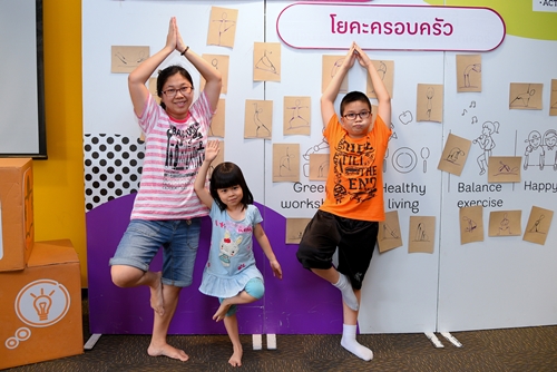 สร้างจินตนาการเด็กด้วย 'โยคะ' thaihealth