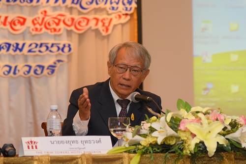 รัฐ ราษฎร์ร่วมใจ สร้างสังคมสูงวัยคุณภาพ thaihealth