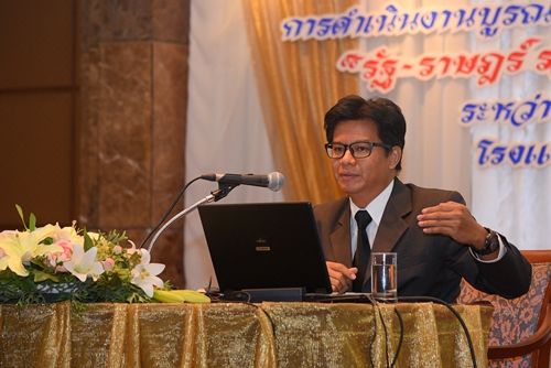 รัฐ ราษฎร์ร่วมใจ สร้างสังคมสูงวัยคุณภาพ thaihealth
