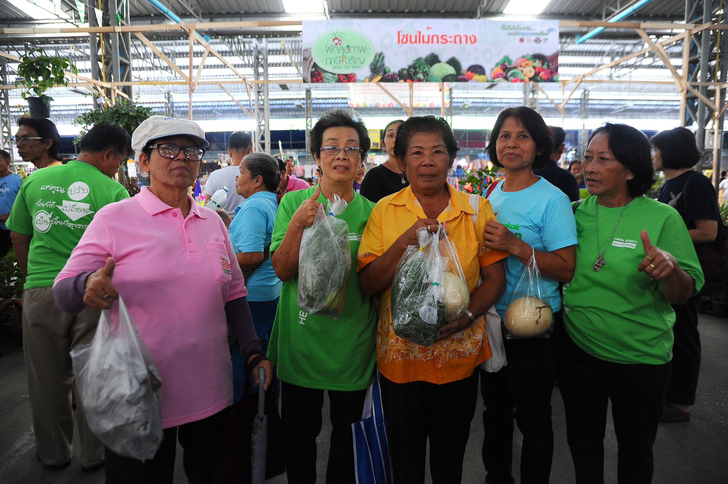 ผักสุขภาพดี ที่ภาษีเจริญ thaihealth