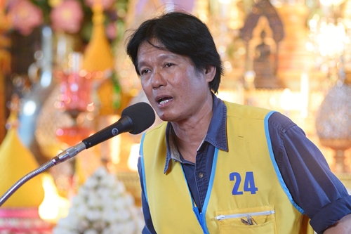 เข้าพรรษาได้ `พ่อใหม่-สามีใหม่`  thaihealth