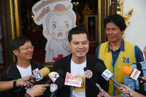 เข้าพรรษาได้ `พ่อใหม่-สามีใหม่`  thaihealth