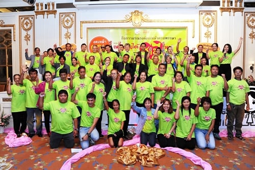 เหมือนได้สามีใหม่ เพราะสามีเลิกเหล้า thaihealth