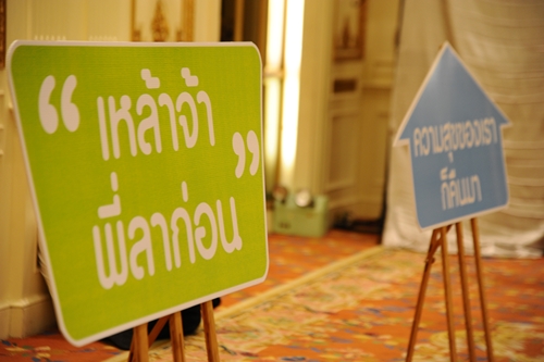 เปิด 5 วิธี ช่วยสามี ‘เลิกเหล้า’ thaihealth