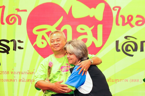 เปิด 5 วิธี ช่วยสามี ‘เลิกเหล้า’ thaihealth