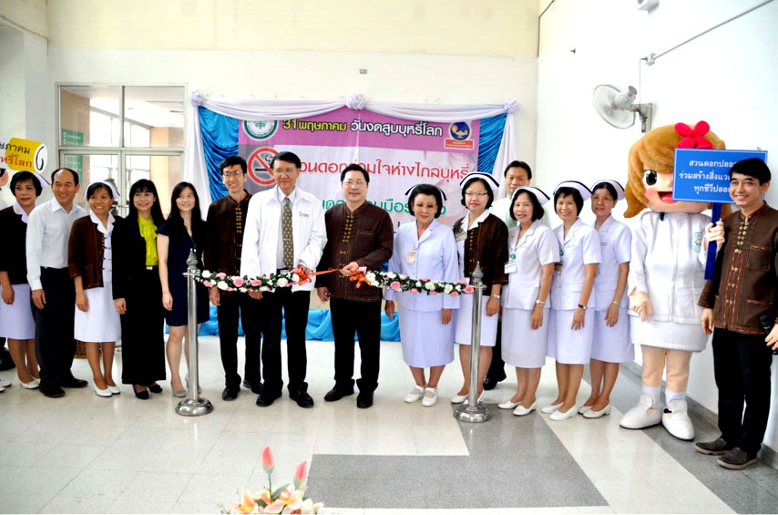 'สวนดอก' โรงพยาบาลปลอดบุหรี่ 100%  thaihealth