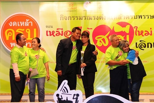 'ภรรยา'คนสำคัญ เปลี่ยนสามีเมาเป็นคนใหม่ thaihealth