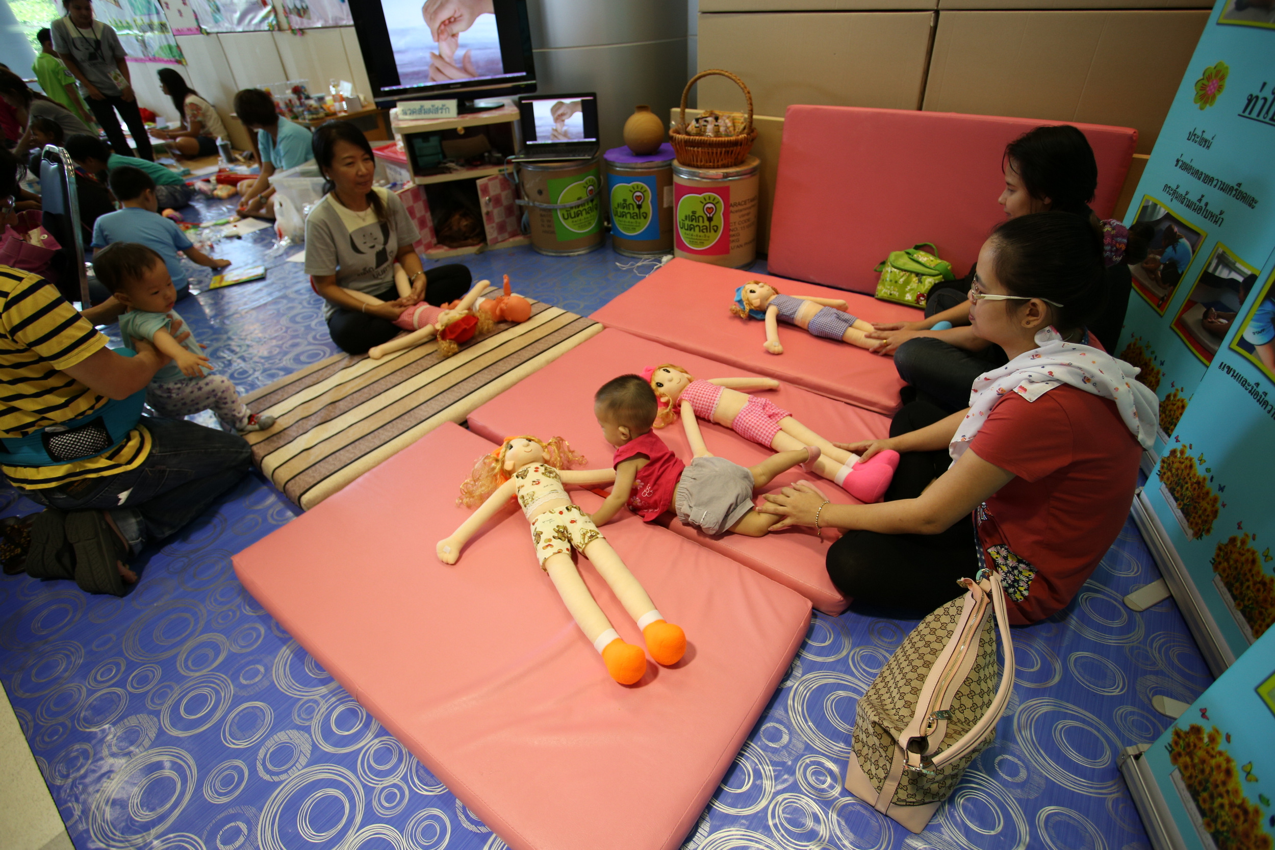 'ศูนย์เด็กเล็ก' พื้นที่ชีวิตผลิตคนคุณภาพ thaihealth
