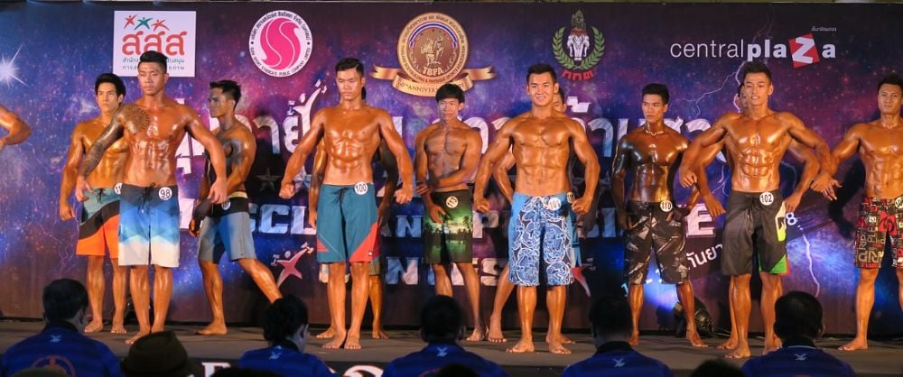 แข่งขันหนุ่มกายงาม สาวกล้ามสวย ปี 4 thaihealth