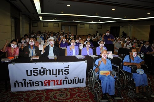 บุหรี่ภัยร้ายใกล้ตัว ส่งผลแม้กระทั่งคนรอบข้าง thaihealth