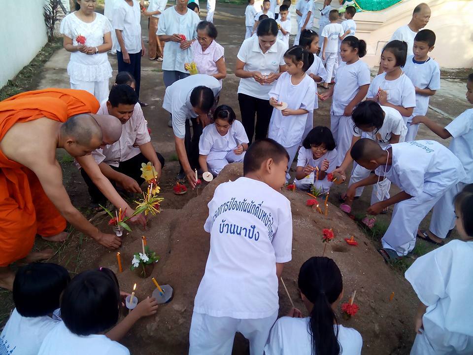 วัยรุ่นไทย ปลุกพลังธรรมะสร้าง 'น่านนครโมเดล' thaihealth