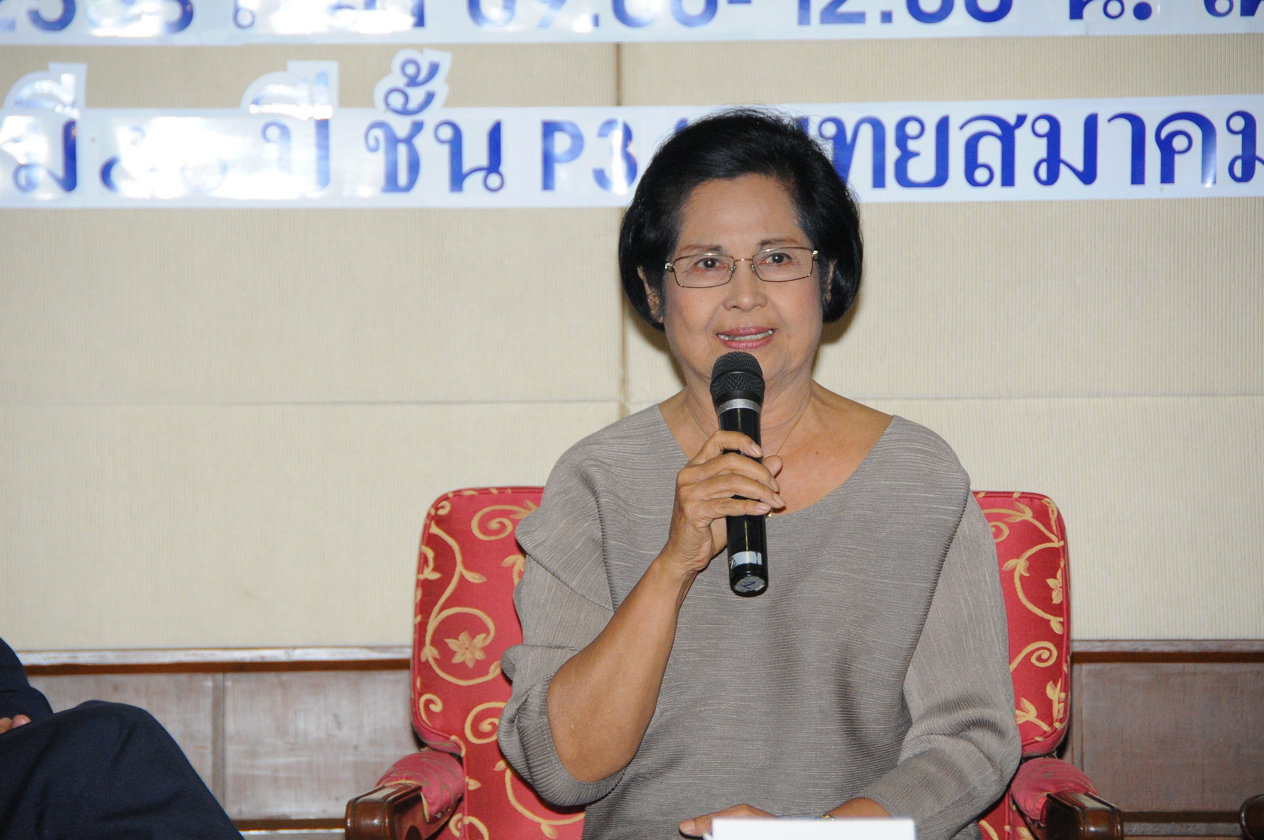 'เมตตา รุ่งรัตน์' ดูแลสามีป่วยจากบุหรี่ thaihealth